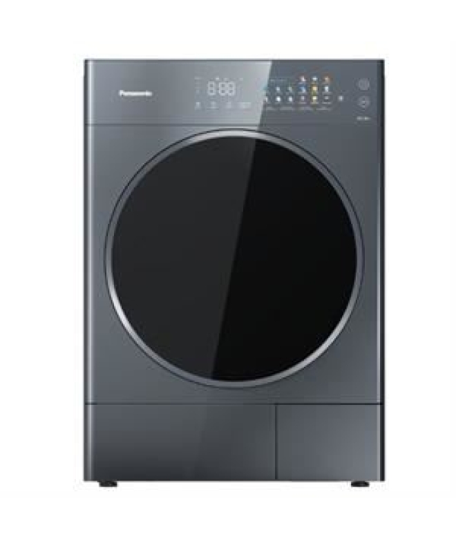 Máy sấy bơm nhiệt PANASONIC 10.5Kg NH-XV21X1AVT