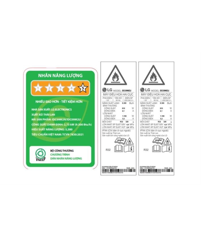 Máy Lạnh LG 1 HP IDC09M2 - Inverter Cao Cấp 2026 ( Có Wifi)