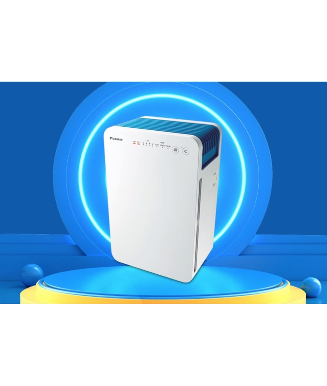 Máy lọc không khí Daikin MC30VVM-A