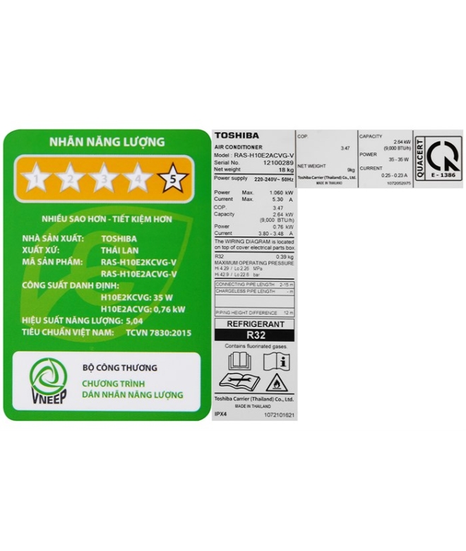 Máy Lạnh Toshiba 1 HP RAS-H10E2KCVG-V - Inverter Cao Cấp